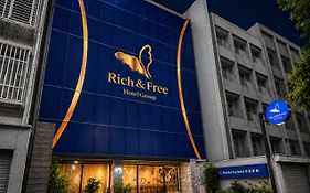 Rich & Free Hotel - Zhongshan